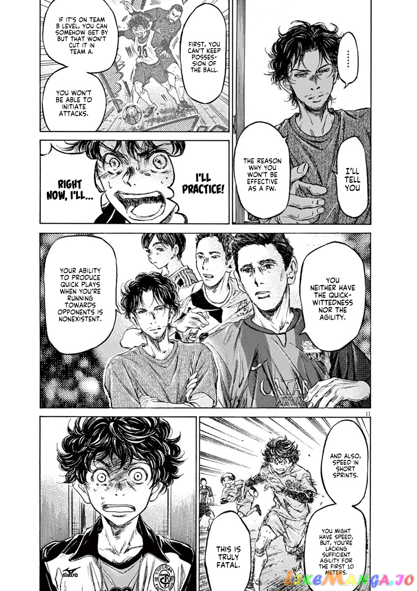 Ao Ashi, Chapter 62 image 17